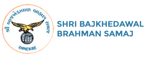 Shri Bajkhedawal Brahmin Samaj